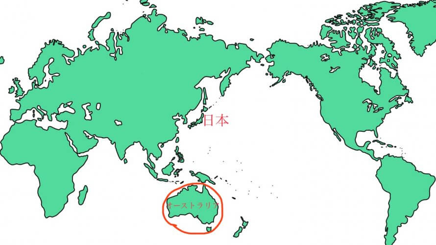 オーストラリアの基本情報