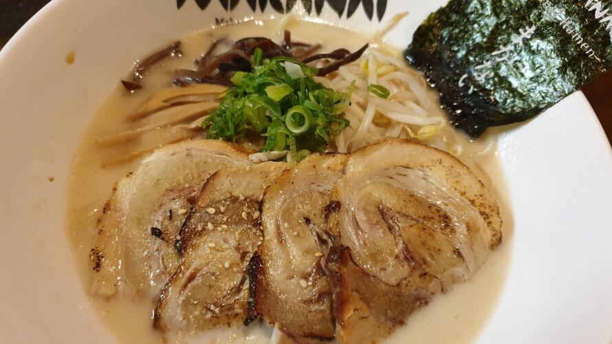 チャッツウッドのラーメン屋 Makanai Ramen Noodle House