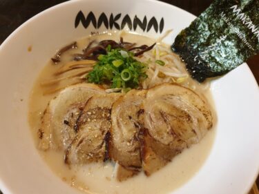 チャッツウッドのラーメン屋 Makanai Ramen Noodle House