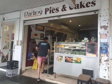 バルメインにある昔ながらのベトナムベーカリー『Darling Pies & Cakes』