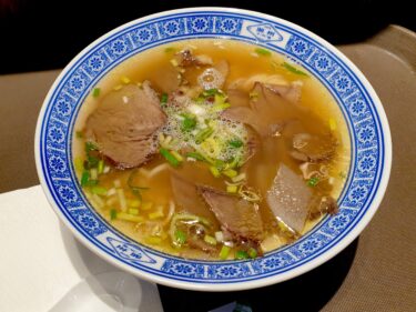シドニーでも話題の伝統的なヌードルスープ『1919 Lanzhou Beef Noodle (蘭州牛肉麺)』