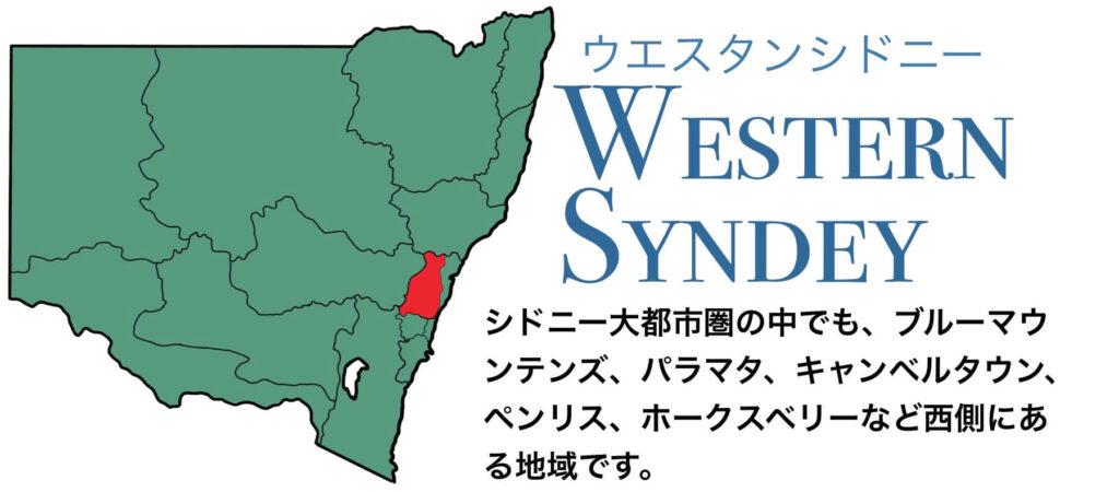 Western Sydney Map