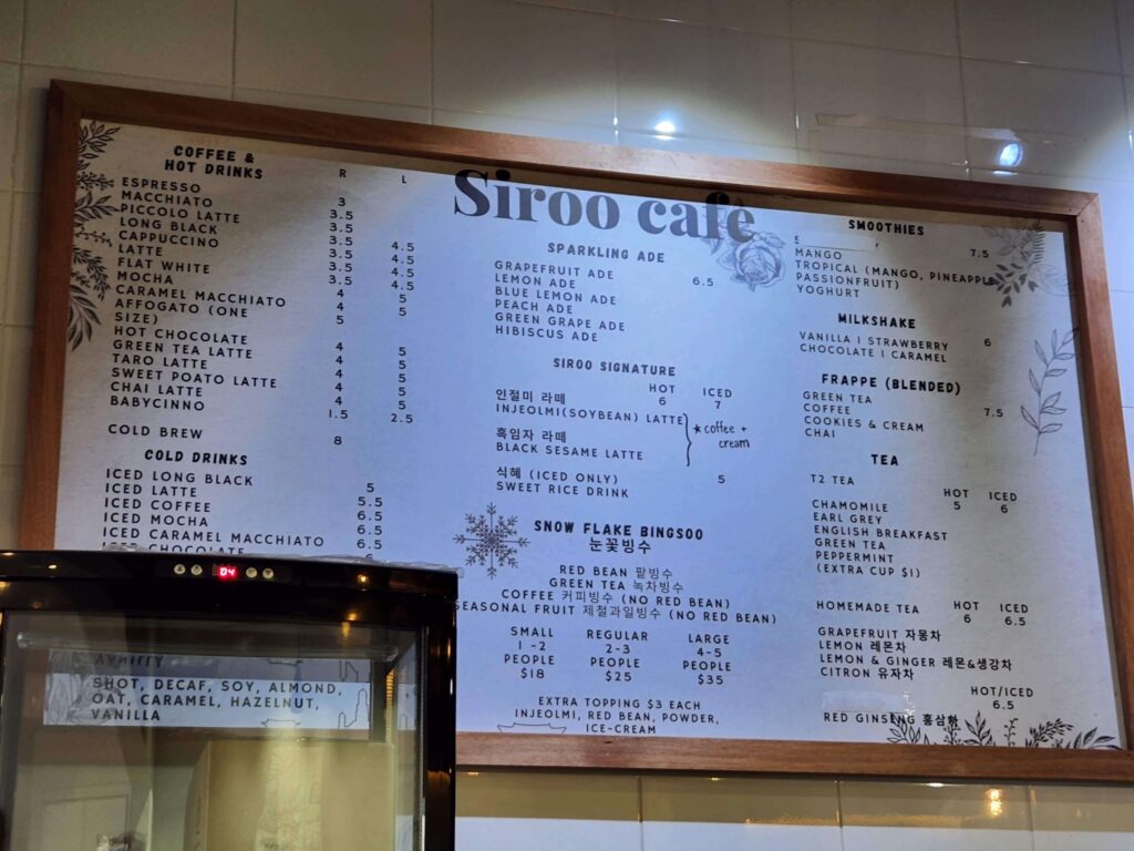 Siroo Rice Cake Cafe West Ryde