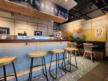 バーウッド・チャイナタウン内の日本食レストラン『稲田すし (Inada Sushi)』がお得！