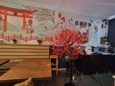 越谷市の姉妹都市キャンベルタウンにある『Koshigaya Kitchen』で日本食を食べてみた