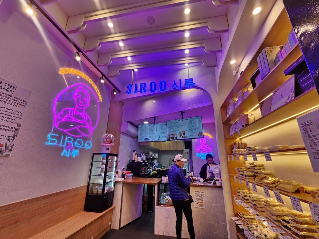 Siroo Rice Cake Cafe Burwood