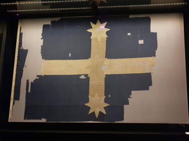 オーストラリアの歴史において重要な意味を持つ『ユーレカの旗 (Eureka Flag)』