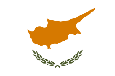 キプロス共和国 (Republic of Cyprus) って、どんな国？