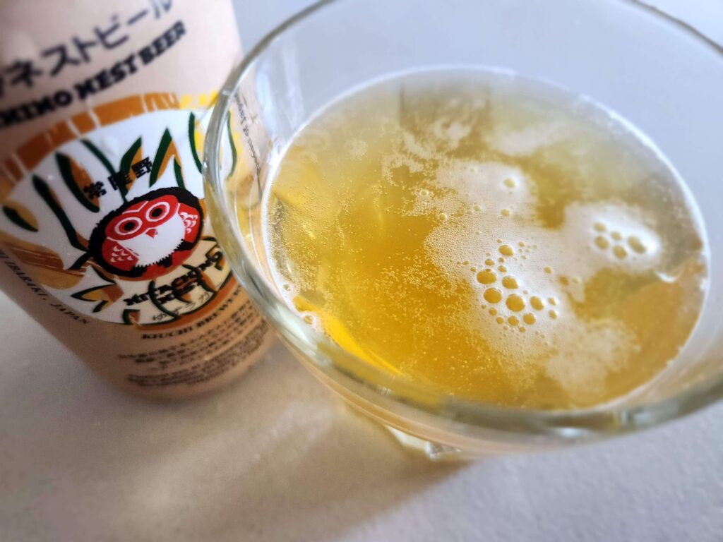 Hitachino nest beer