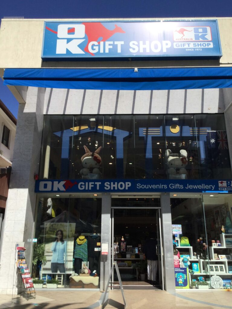 OK Gift Shop